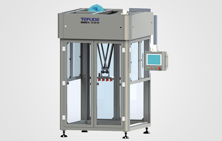 DELTA并聯機器人