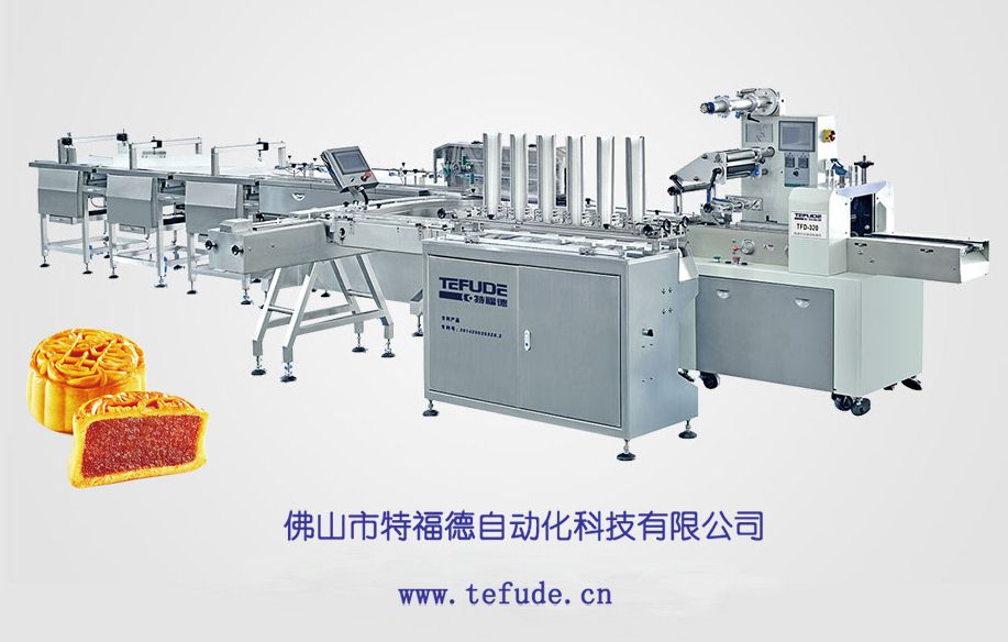 選擇特福德食品包裝生產線制造商的三大原因？