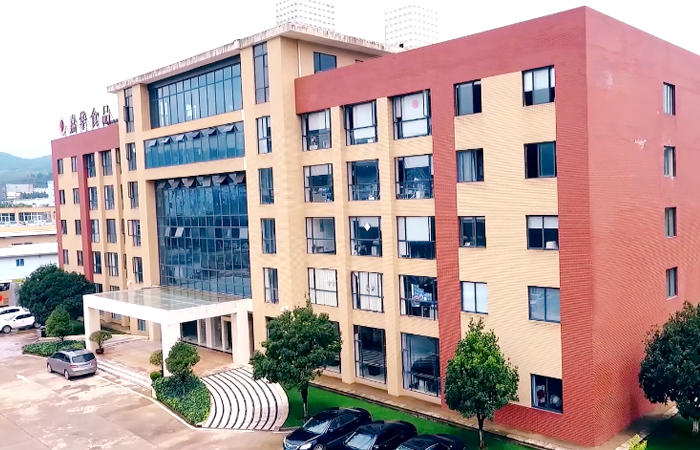 云南嘉華食品有限公司