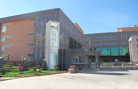 云南潘祥記工貿有限公司