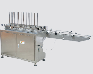 特福德包裝設(shè)備 特福德包裝設(shè)備