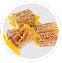 全自動食品包裝流水線 全自動食品包裝流水線