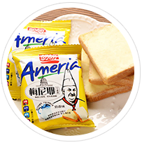 全自動食品包裝流水線