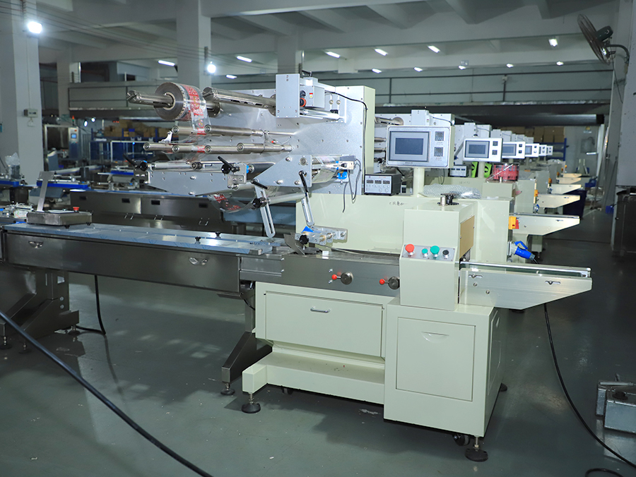 全自動食品包裝流水線