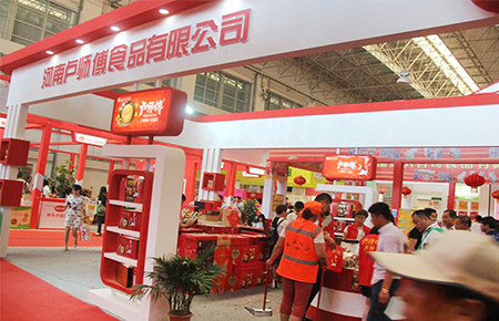 河南盧師傅食品有限公司 河南盧師傅食品有限公司