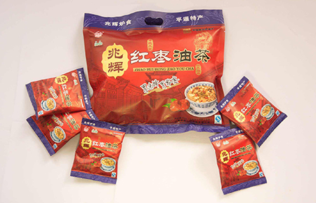 山西平遙兆輝食品有限公司 山西平遙兆輝食品有限公司