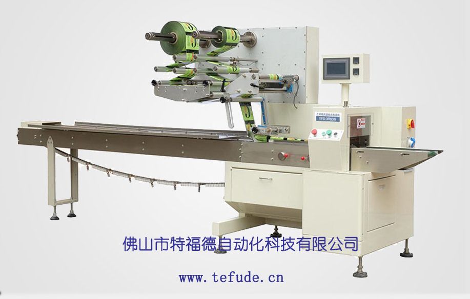 特福德包裝設(shè)備TFD-380DS自動(dòng)雙接膜包裝機(jī) 特福德包裝設(shè)備TFD-380DS自動(dòng)雙接膜包裝機(jī)